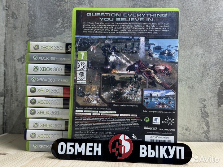 Supreme Commander 2 Xbox 360