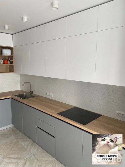 Кухня на заказ