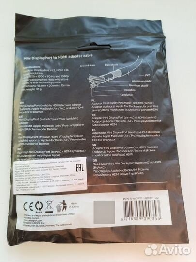 Переходник Hdmi на mini display port
