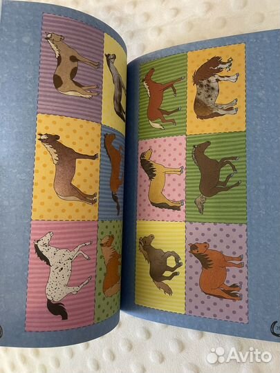 Книга для творчества 