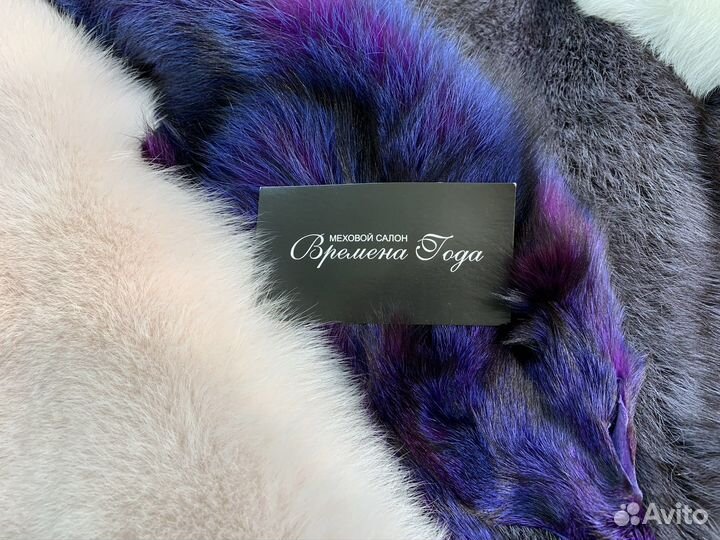 Меховое ателье. Пошив и ремонт меховых изделий