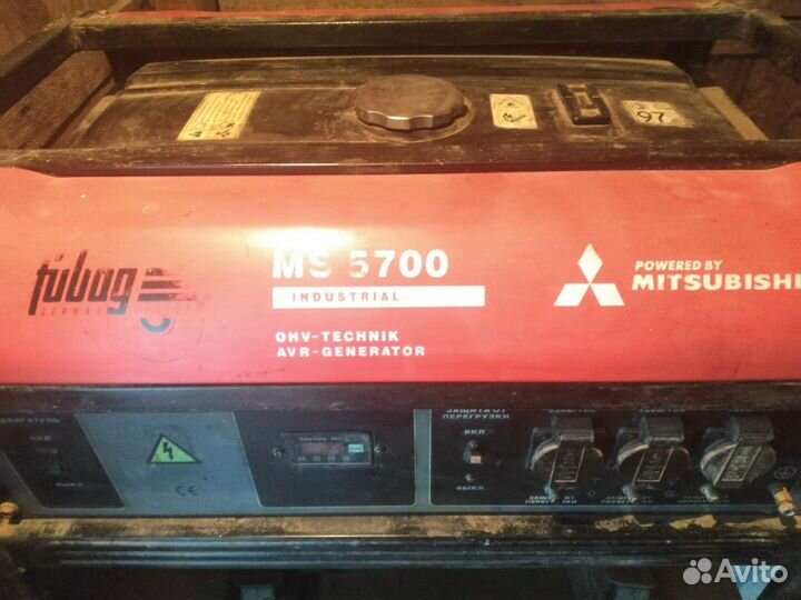 Запчасти на бензогенератор Fubag MS 5700 и BS 5500