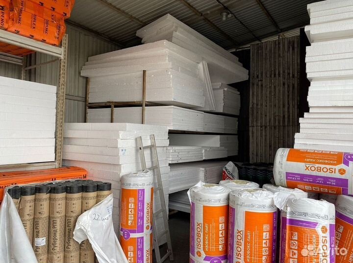 Пенополистирол / пенопласт