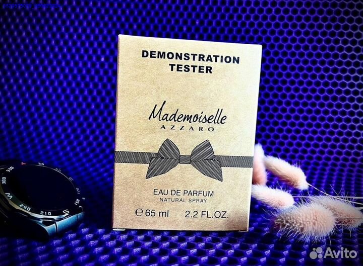 Mademoiselle azzaro (Арт.25623)