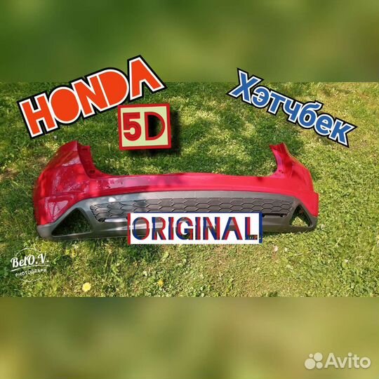 Бампер задний Honda Civic 5d Хонда Цивик 5д