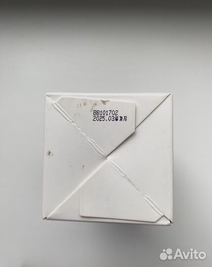 Лосьон для чувствительной кожи тела pyunkang YUL