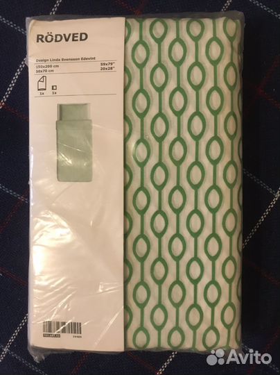 Комплект постельного белья