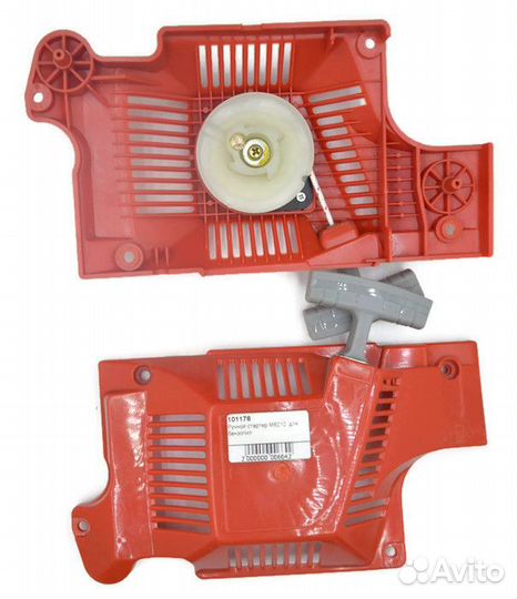 Ручной стартер M8210 для бензопил Husqvarna 51/55