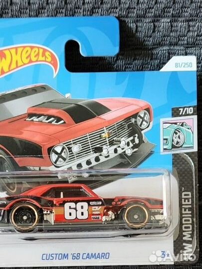 Хот Вилс для Дмитрия