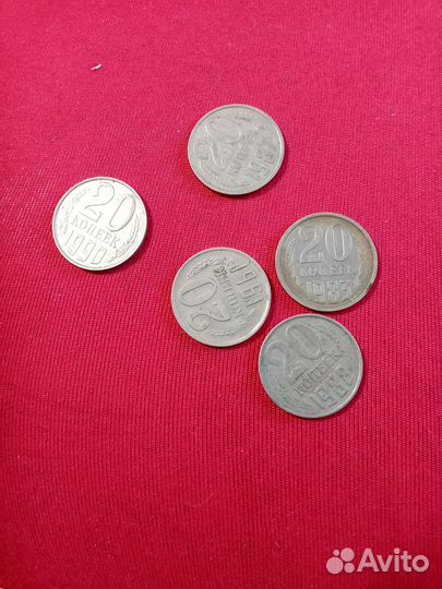 Монеты СССР