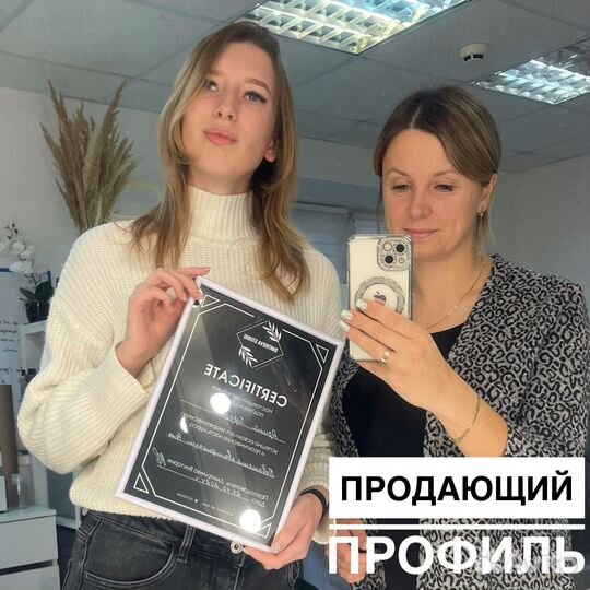 Курс маникюра по продвижению блога