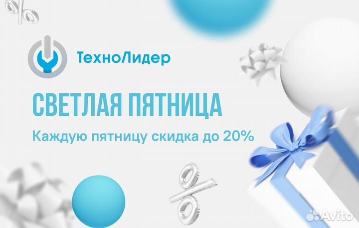 Робот-пылесос Samsung / Гарантия