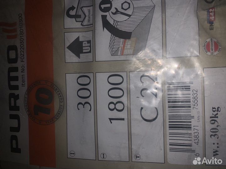 Радиатор отопления