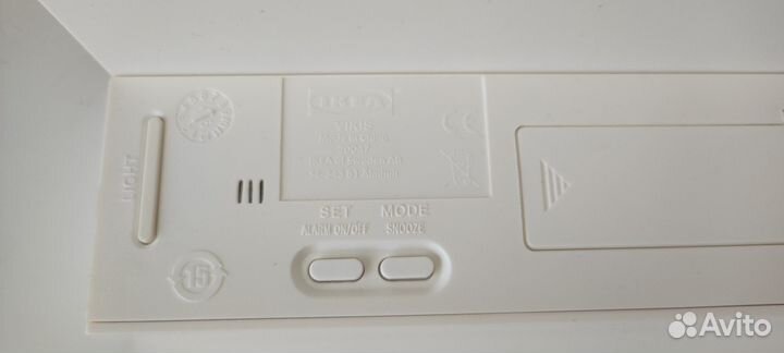 Часы будильник IKEA Vikis