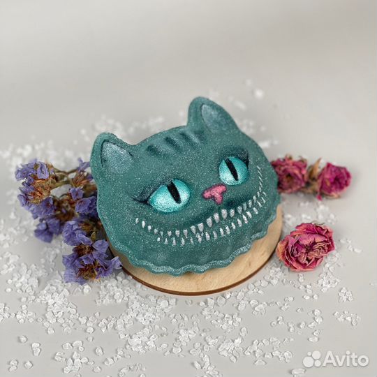 Бомбочка для ванны «Чеширский кот»