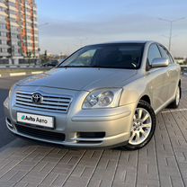 Toyota Avensis 1.8 MT, 2005, 344 800 км, с пробегом, цена 835 000 руб.