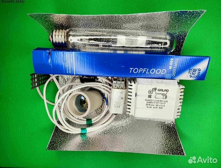 Комплект днат 400 Вт с лампой навыбор