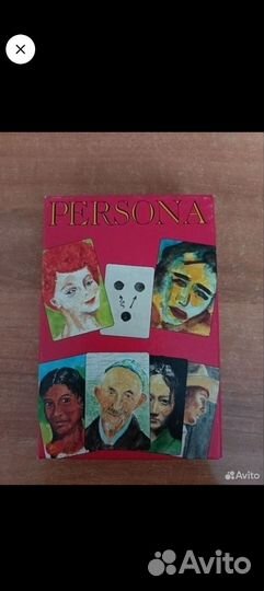 Метафорические ассоциативные карты