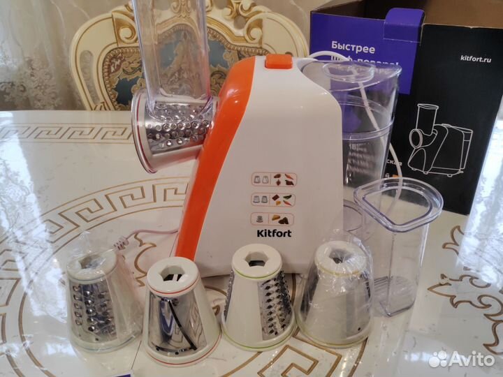 Терка электрическая