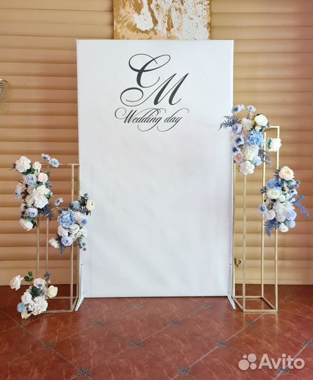 Оформление свадьбы