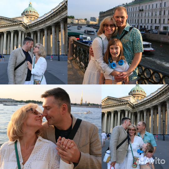 Фотограф Фотосессия