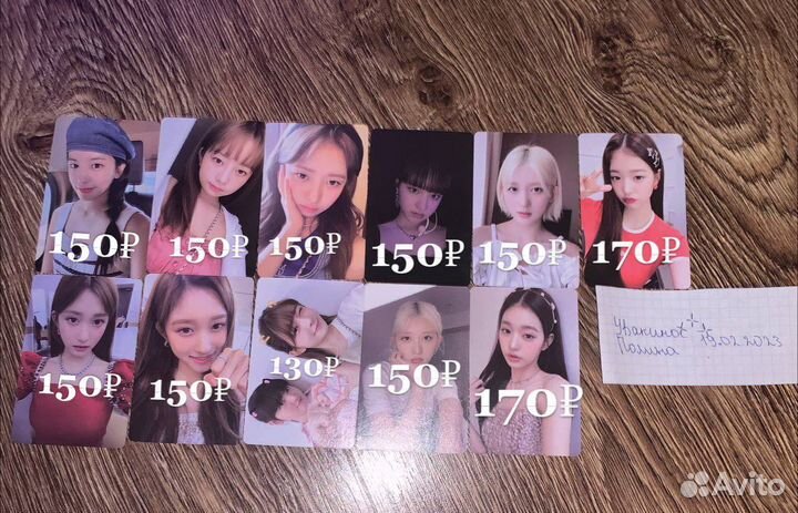 Kpop/кпоп карты Ive (неофф)