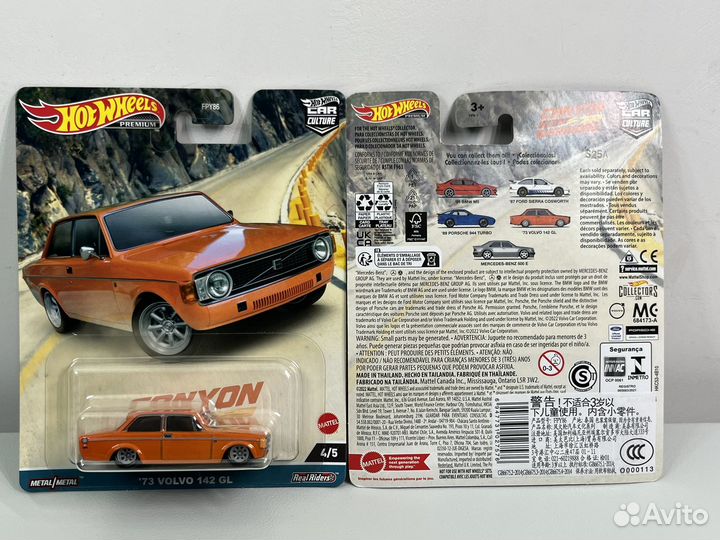 Hot wheels premium volvo