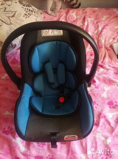 Автолюлька