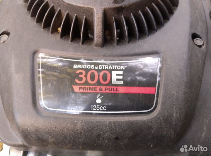 Газонокосилка бензиновая