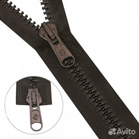 068 т.коричневый Молния трактор Тип 20 (8мм) 2 замка 65см Arta-F (068 т.коричневый), 5 шт