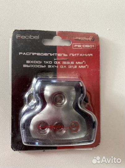 Распределитель питания Ural Sound