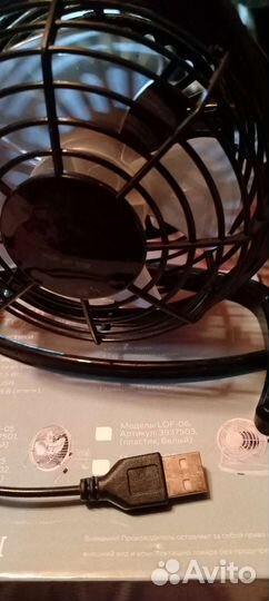 Вентилятор-USB настольный новый