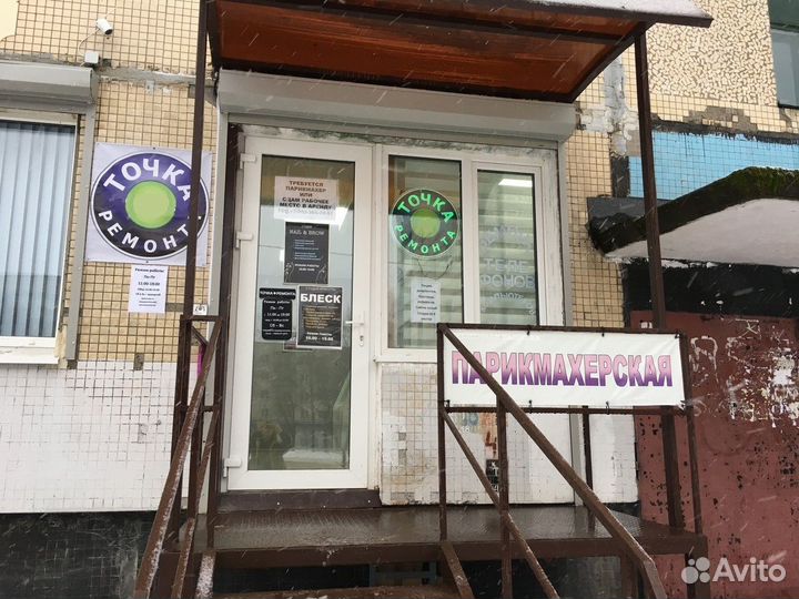 Ремонт компьютеров,телефонов,ноутбуков,телевизоров