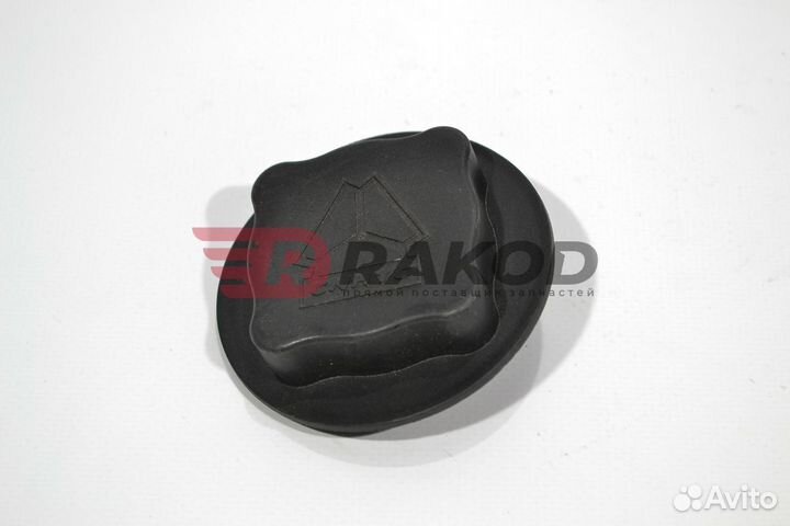 Крышка расширительного бачка howo