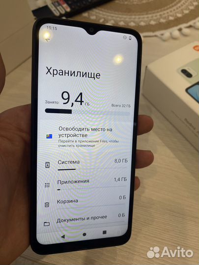 Xiaomi redmi a1 plus