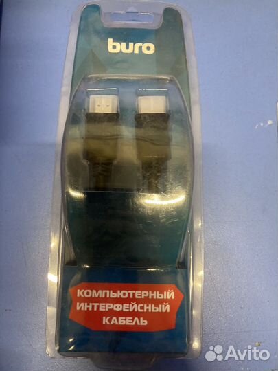 Провод hdmi 3 метра новый