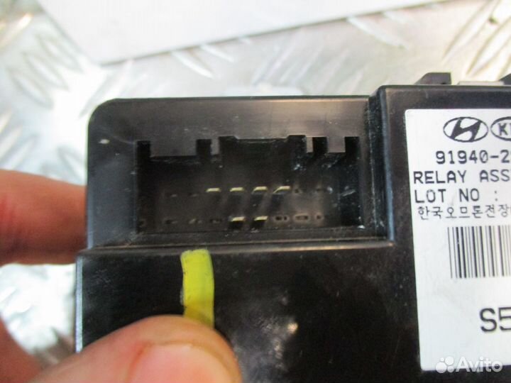 Блок управления зажиганием Hyundai IX35