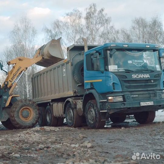 Плодородный грунт