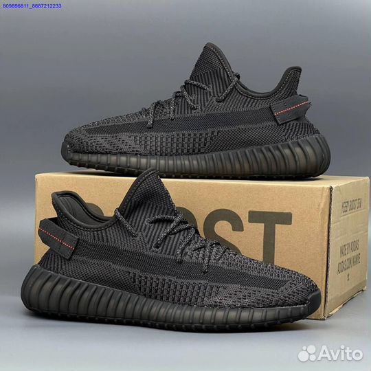 Кроссовки Adidas Yeezy Boost 350