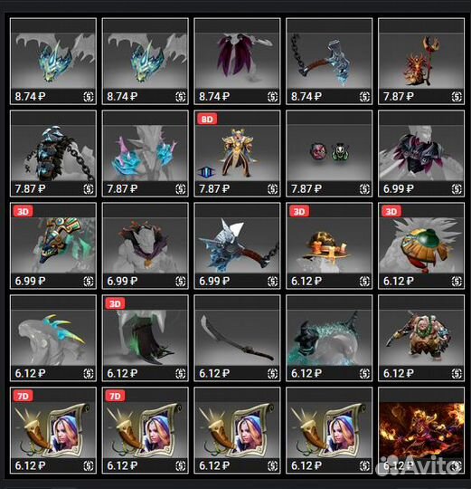 Скины cs2/dota2