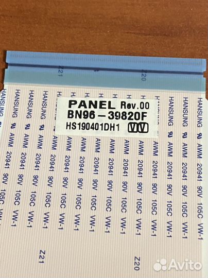 Bn41-02695a bn94-14004h для Samsung ue49ru8000u