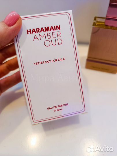 Оригинал Al Haramain Amber Oud Tobacco Edition