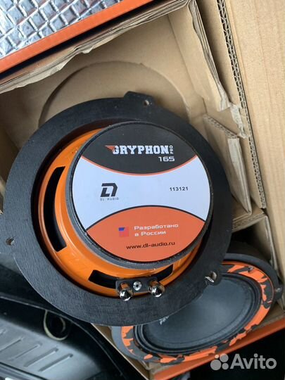 Динамики Dl audio gryphon pro 165