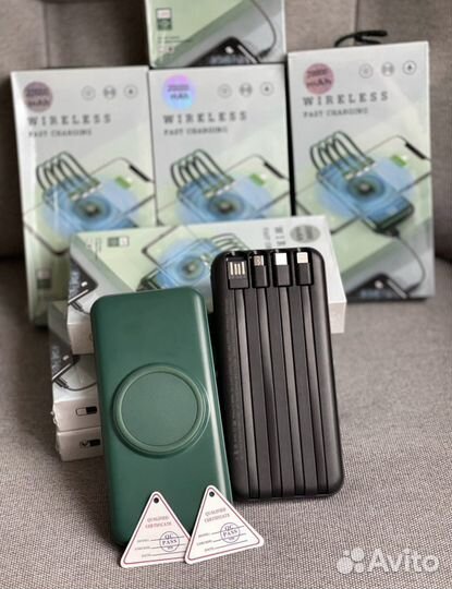 Повербанк с беспроводной зарядкой