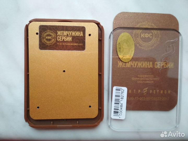 Кфс Кольцова 