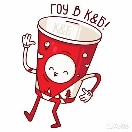 В сети магазинов краснобелое требуются сотрудники