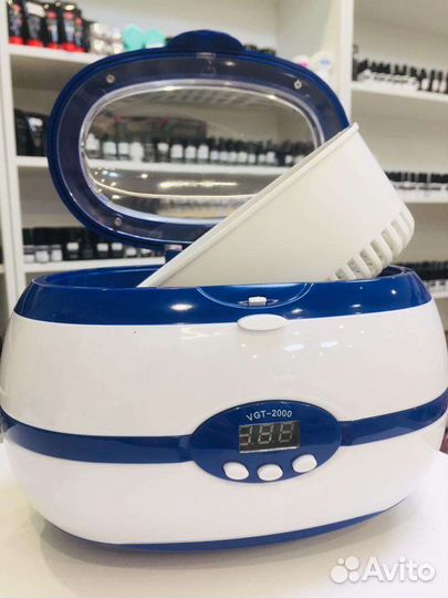 Ультразвуковая мойа