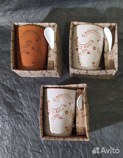 Кружки новые на подарок