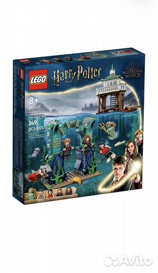 Lego Harry Potter 76420 Турнир трех волшебников