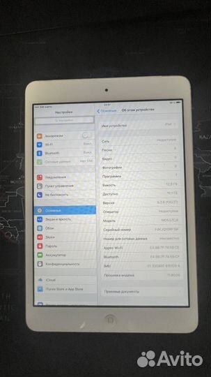 Apple iPad Mini WiFi + Cellular